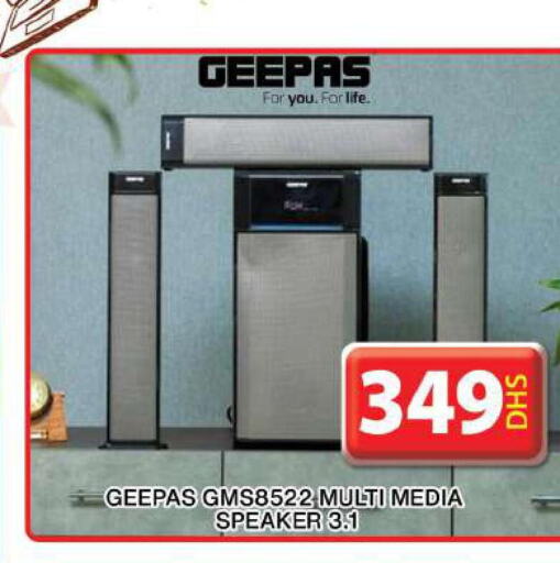 GEEPAS Speaker  in Grand Hyper Market in UAE - Dubai