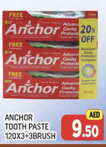 ANCHOR Toothpaste  in المدينة in الإمارات العربية المتحدة , الامارات - دبي