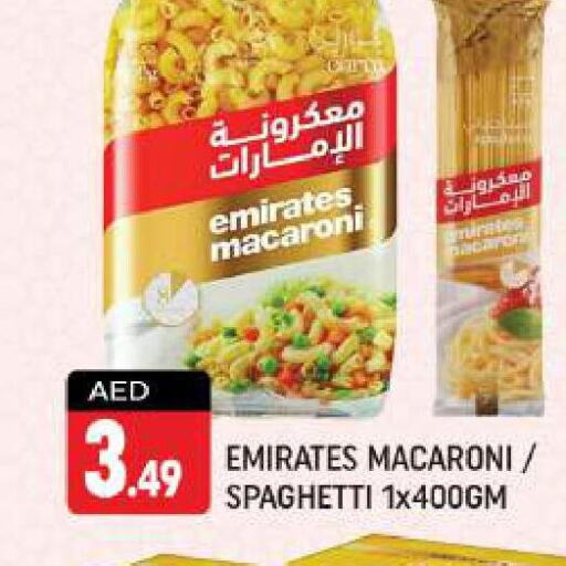 EMIRATES Macaroni  in شكلان ماركت in الإمارات العربية المتحدة , الامارات - دبي