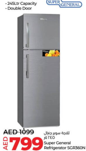 SUPER GENERAL Refrigerator  in Lulu Hypermarket in UAE - Dubai
