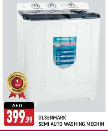 OLSENMARK Washer / Dryer  in شكلان ماركت in الإمارات العربية المتحدة , الامارات - دبي