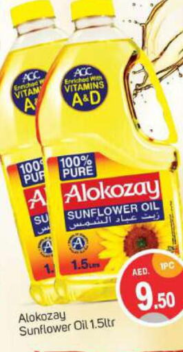 ALOKOZAY Sunflower Oil  in TALAL MARKET in UAE - Abu Dhabi