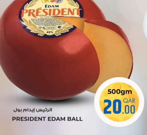 PRESIDENT Edam  in Rawabi Hypermarkets in Qatar - Al Rayyan