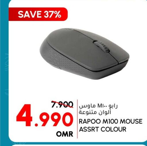  Keyboard / Mouse  in Al Meera  in Oman - Salalah