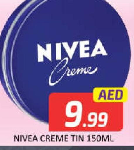 Nivea   in Mango Hypermarket LLC in UAE - Dubai