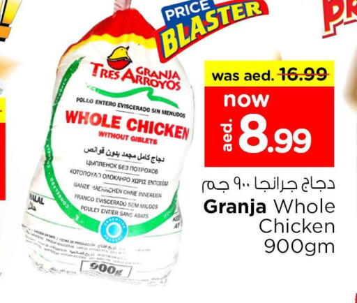  Frozen Whole Chicken  in Nesto Hypermarket in UAE - Al Ain