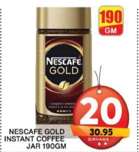 NESCAFE GOLD Coffee  in جراند هايبر ماركت in الإمارات العربية المتحدة , الامارات - الشارقة / عجمان