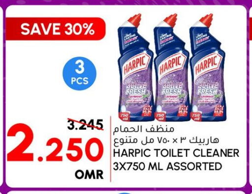 HARPIC Toilet / Drain Cleaner  in Al Meera  in Oman - Sohar