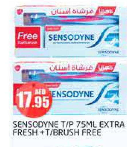 SENSODYNE Toothpaste  in مجموعة باسونس in الإمارات العربية المتحدة , الامارات - دبي