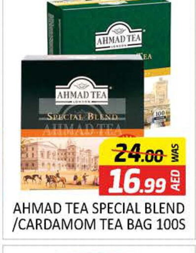 AHMAD TEA Tea Bags  in المدينة in الإمارات العربية المتحدة , الامارات - دبي