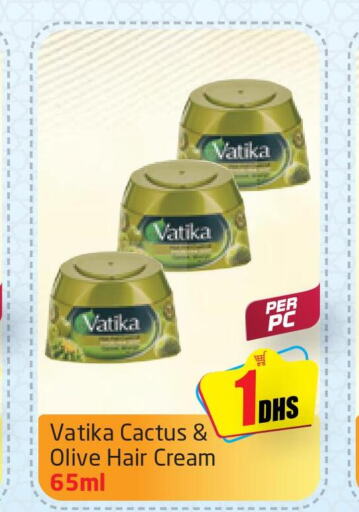 VATIKA Hair Cream  in مركز دلتا in الإمارات العربية المتحدة , الامارات - الشارقة / عجمان