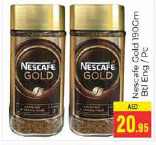 NESCAFE GOLD Coffee  in PASONS GROUP in UAE - Dubai