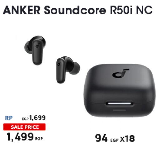 Anker Earphone  in Dubai Phone stores in Egypt - Cairo