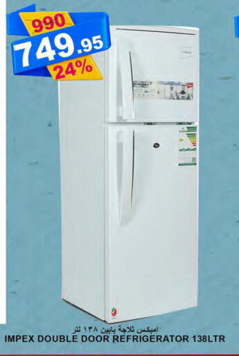 IMPEX Refrigerator  in Khair beladi market in KSA, Saudi Arabia, Saudi - Yanbu