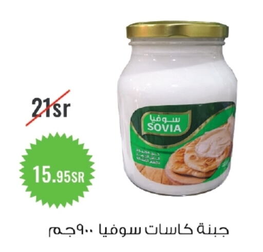ALMARAI Cream Cheese  in Apple Mart in KSA, Saudi Arabia, Saudi - Jeddah