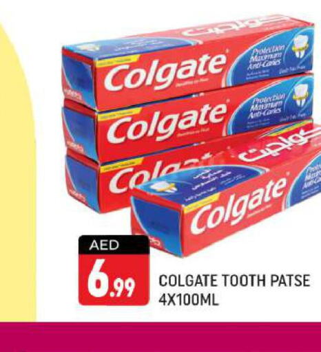 COLGATE Toothpaste  in شكلان ماركت in الإمارات العربية المتحدة , الامارات - دبي