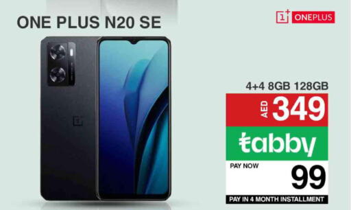 ONEPLUS   in CELL PLANET PHONES in UAE - Dubai