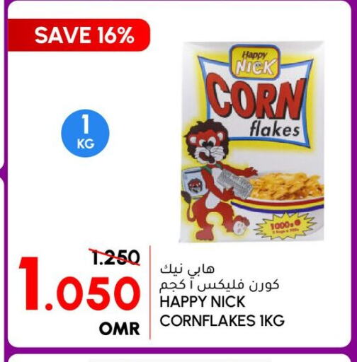  Corn Flakes  in Al Meera  in Oman - Sohar