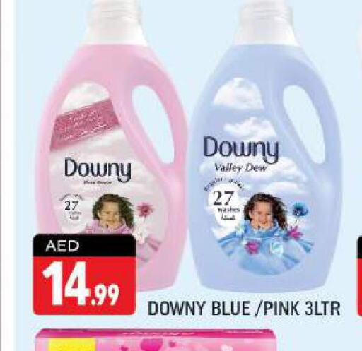 DOWNY Softener  in شكلان ماركت in الإمارات العربية المتحدة , الامارات - دبي