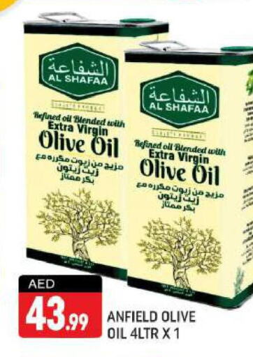  Extra Virgin Olive Oil  in شكلان ماركت in الإمارات العربية المتحدة , الامارات - دبي