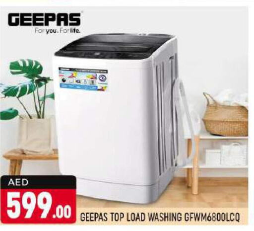 GEEPAS Washer / Dryer  in Shaklan  in UAE - Dubai