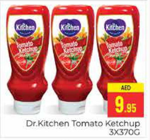 Tomato Ketchup  in PASONS GROUP in UAE - Dubai