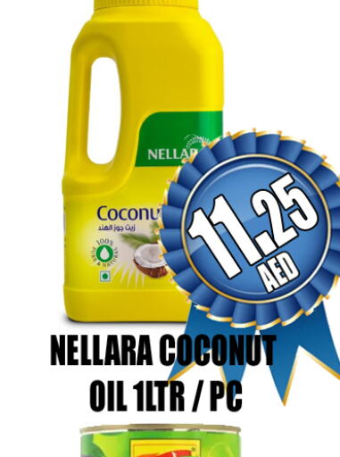 NELLARA Coconut Oil  in GRAND MAJESTIC HYPERMARKET in الإمارات العربية المتحدة , الامارات - أبو ظبي