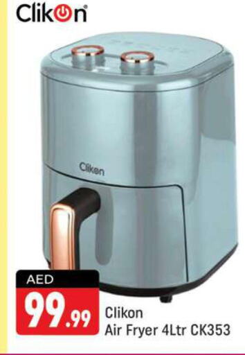 CLIKON Air Fryer  in Shaklan  in UAE - Dubai