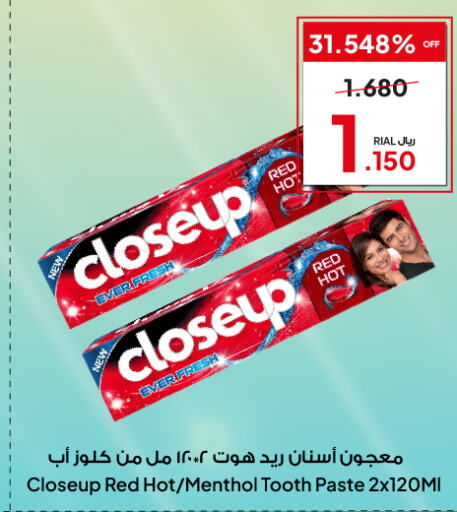 CLOSE UP Toothpaste  in الفيحاء هايبرماركت in عُمان - صلالة