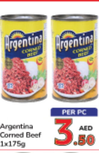 ARGENTINA Beef  in دي تو دي in الإمارات العربية المتحدة , الامارات - دبي