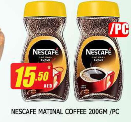 NESCAFE