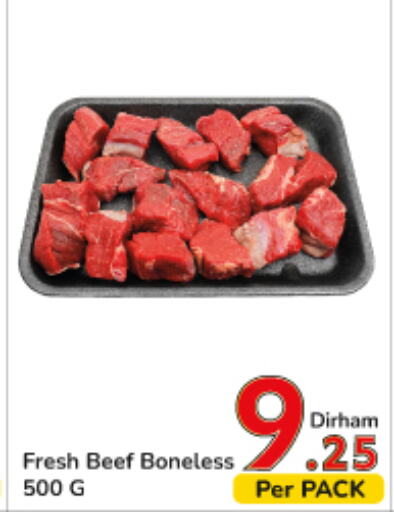  Beef  in Day to Day Department Store in UAE - Dubai