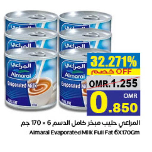 ALMARAI Evaporated Milk  in مركز العامري in عُمان - مسقط‎