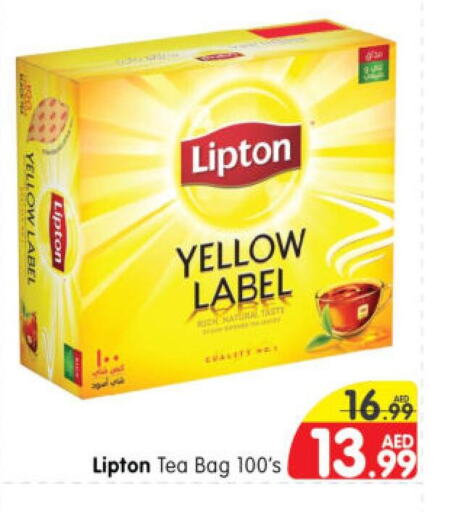 Lipton Tea Bags  in Al Madina Hypermarket in UAE - Abu Dhabi