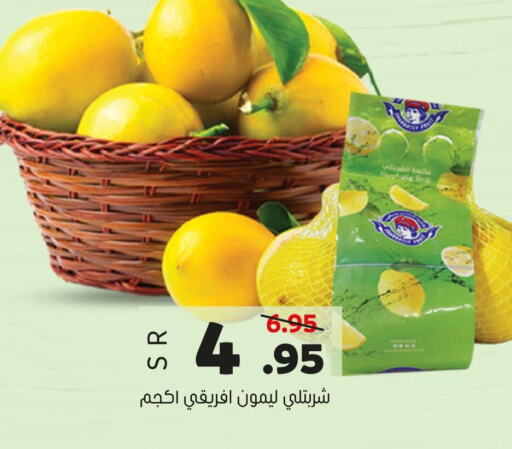  Orange  in Al Amer Market in KSA, Saudi Arabia, Saudi - Al Hasa