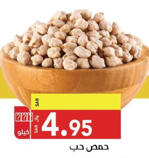  in Supermarket Stor in KSA, Saudi Arabia, Saudi - Jeddah