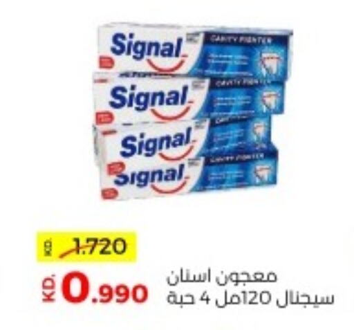 SIGNAL Toothpaste  in Sabah Al Salem Co op in Kuwait - Kuwait City