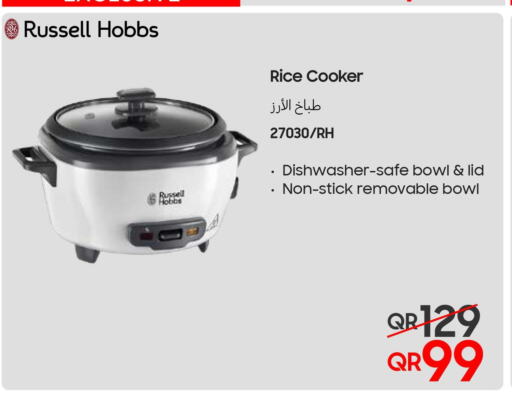 RUSSELL HOBBS Rice Cooker  in Techno Blue in Qatar - Al Wakra