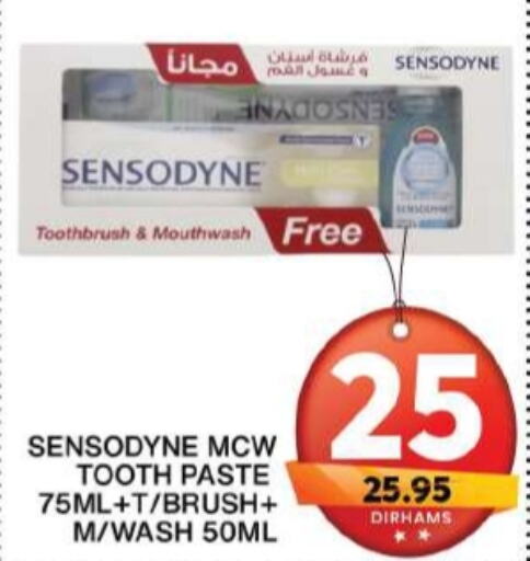 SENSODYNE Toothpaste  in Grand Hyper Market in UAE - Sharjah / Ajman