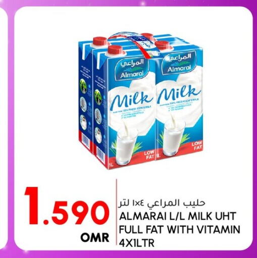 ALMARAI Long Life / UHT Milk  in Al Meera  in Oman - Muscat