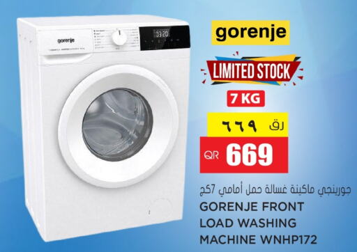 GORENJE Washer / Dryer  in Grand Hypermarket in Qatar - Al Wakra