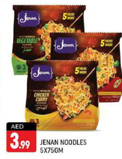 JENAN Noodles  in Shaklan  in UAE - Dubai