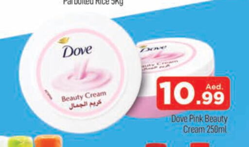 DOVE Face cream  in AL MADINA (Dubai) in UAE - Dubai