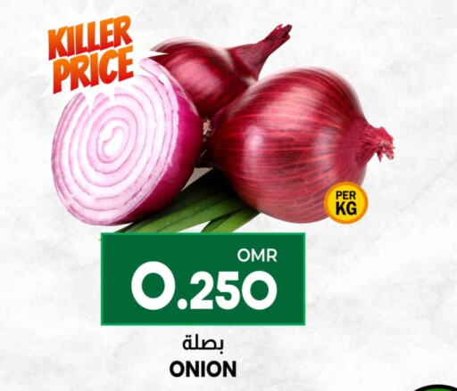  Onion  in KM Trading  in Oman - Muscat