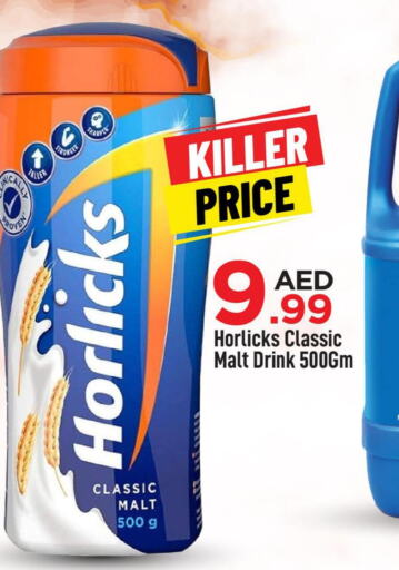 HORLICKS