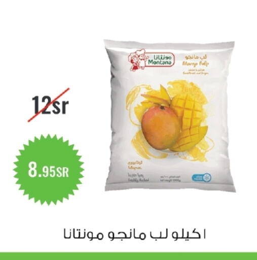 Mango Mango  in Apple Mart in KSA, Saudi Arabia, Saudi - Jeddah