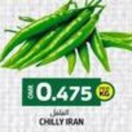  Vegetable Ghee  in KM Trading  in Oman - Sohar