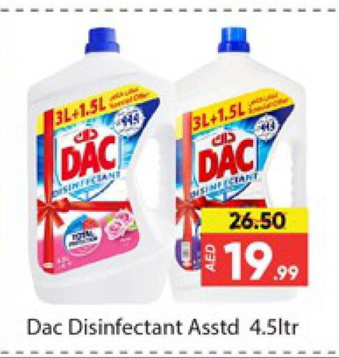 DAC Disinfectant  in المدينة in الإمارات العربية المتحدة , الامارات - دبي