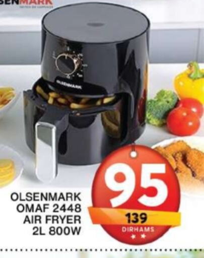 OLSENMARK Air Fryer  in Grand Hyper Market in UAE - Dubai
