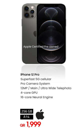 APPLE iPhone 14  in Techno Blue in Qatar - Al-Shahaniya